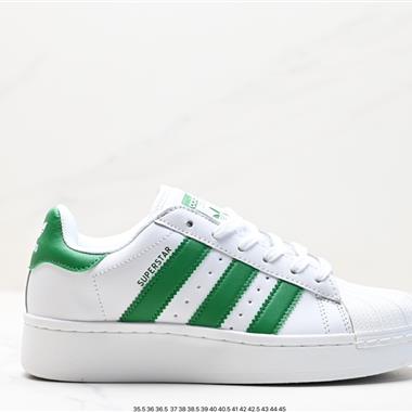 Adidas 三葉草 Originals Superstar Pride RM貝殼頭系列低幫經典百搭休閑運動板鞋