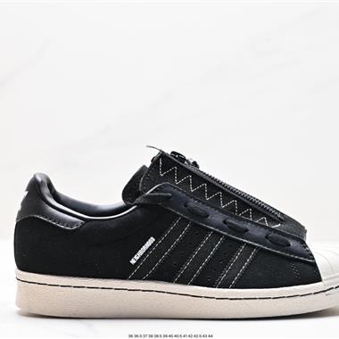 Adidas 三葉草 Originals Superstar Pride RM貝殼頭系列低幫經典百搭休閑運動板鞋