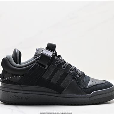 Bad Bunny x Adidas Forum Low 