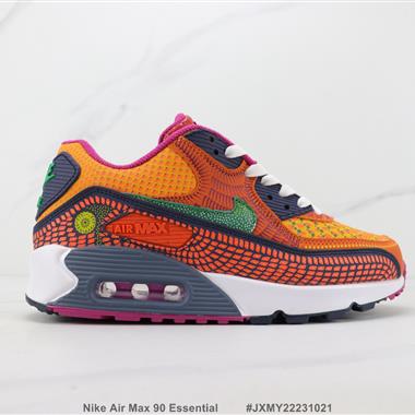 Nike Air Max 90 Essential 