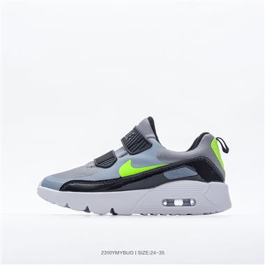 Nike Air Max 90 PRM
