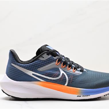 Nike Zoom Pegasus 38登月飛馬38代 超輕網面透氣跑步鞋 