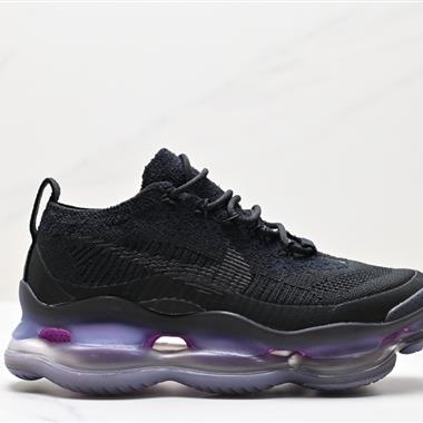 Nike Air Max Scorpion Flyknit”Phantom/Black/Light Cream“