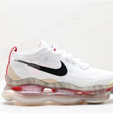 Nike Air Max Scorpion Flyknit”Phantom/Black/Light Cream“