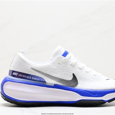 NIKE ZOOMX INVINCIBLE RUN FK3 