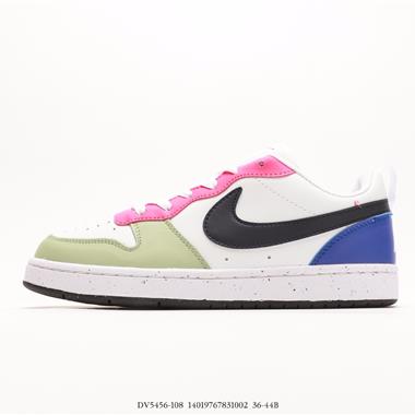 Nike Court Borough Low 低幫百搭透氣休閑運動板鞋