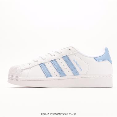 Adidas 三葉草 Originals Superstar Taegeukdang