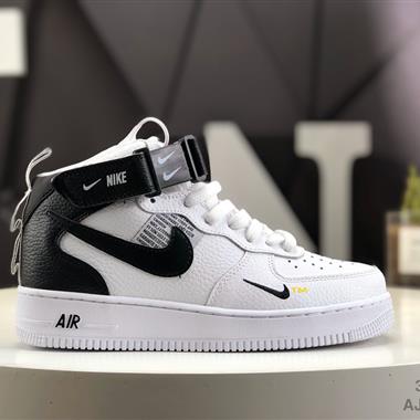 Nike Air Force 1 07 Mid Utility Pack 空軍一號中幫經典百搭運動板鞋
