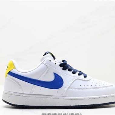 Nike Court Vision Low 