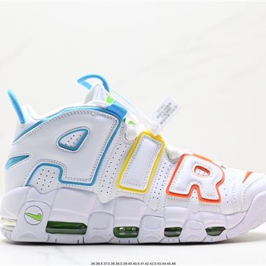 Nike Air More Uptempo OG  皮蓬全掌氣墊籃球鞋