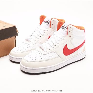 Nike Court Vision Mid 