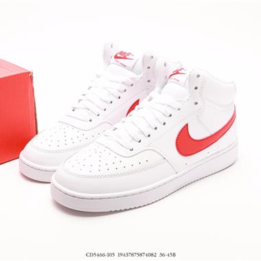 Nike Court Vision Mid 