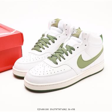 Nike Court Vision Mid 