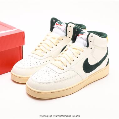 Nike Court Vision Mid 