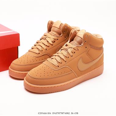 Nike Court Vision Mid 