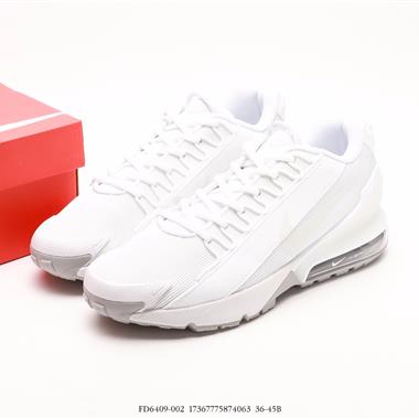 Nike Air Max Pulse 半掌氣墊 緩震跑步鞋