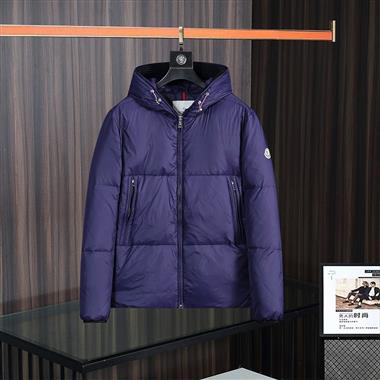 MONCLER  2023秋冬新款羽絨服外套
