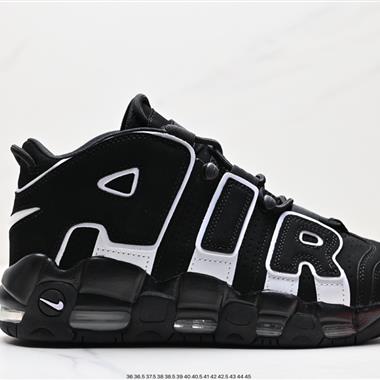 Nike WMNS Air More Uptempo GS”Barely Green0