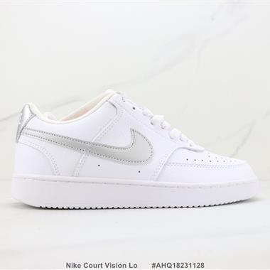 Nike Court Vision Lo