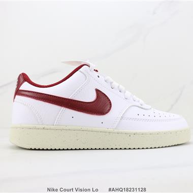 Nike Court Vision Lo