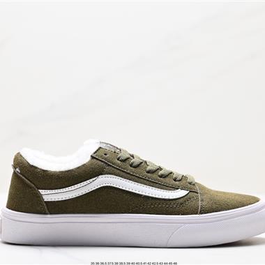 Vans Old Skool Platform 