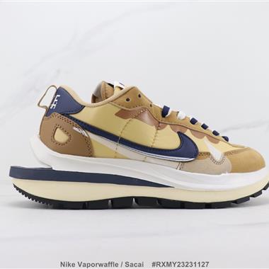 Nike Vaporwaffle / Sacai 聯名款