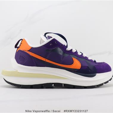 Nike Vaporwaffle / Sacai 聯名款