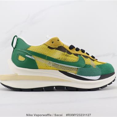 Nike Vaporwaffle / Sacai 聯名款