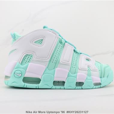 Nike Air More Uptempo '96 