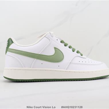 Nike Court Vision Lo