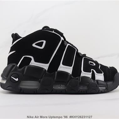 Nike Air More Uptempo '96 