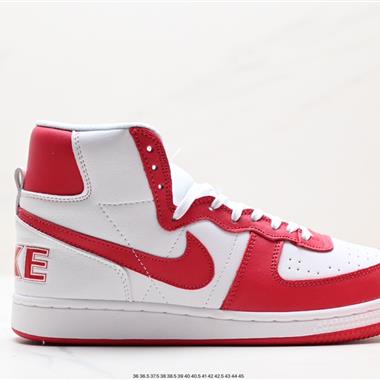 Nike Couirt Borough Mid