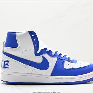 Nike Couirt Borough Mid