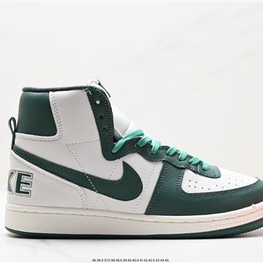 Nike Couirt Borough Mid