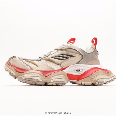 Balenciaga Phantom Sneaker 