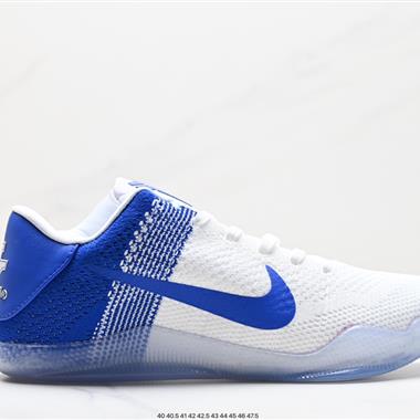 Nike Kobe 11 Elite Low 