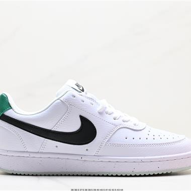 Nike Court Vision Low 
