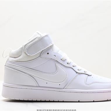 Nike Court Borough Mid 2 