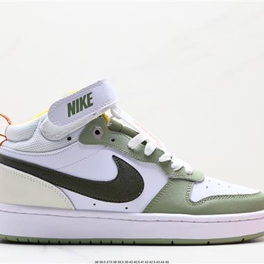 Nike  Court Borough Mid 2 