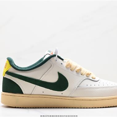 Nike Court Vision Low 