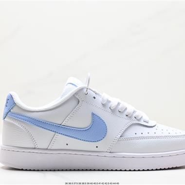 Nike Court Vision Low 