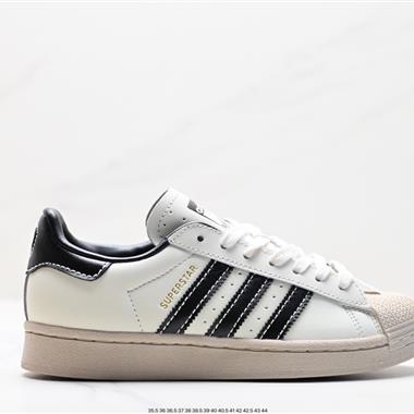 Adidas 三葉草 Originals Superstar Pride RM貝殼頭系列低幫經典百搭休閑運動板鞋