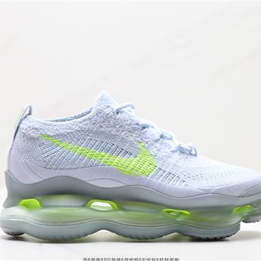 Nike Air Max Scorpion Flyknit”Phantom/Black/Light Cream“