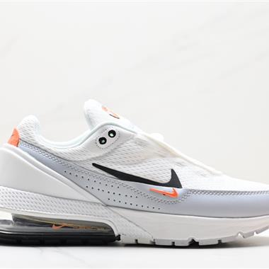 Nike Air Max Pulse  2023半掌氣墊 緩震跑步鞋