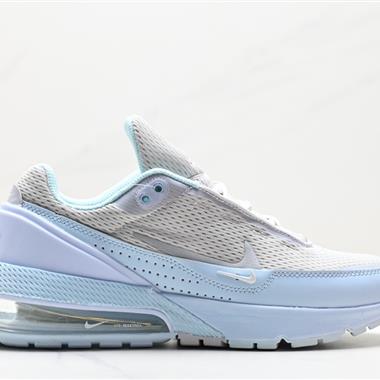 Nike Air Max Pulse  2023半掌氣墊 緩震跑步鞋