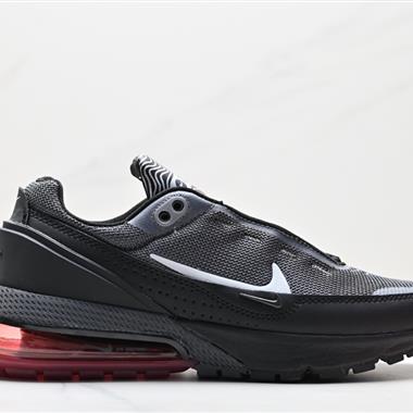 Nike Air Max Pulse  2023半掌氣墊 緩震跑步鞋