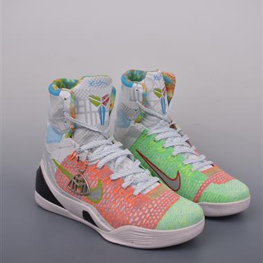 Nike Kobe 9 Elite XDR 實戰高幫籃球鞋