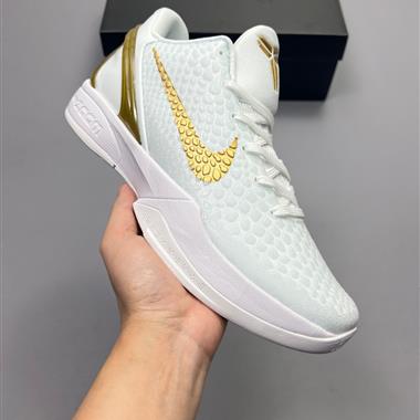 Nike Zoom Kobe VI Protro"White Del Sol"ZK6