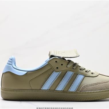 Adidas Humanrace Samba