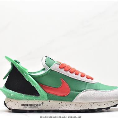 Undercover x Nike Daybreak CJ3295 華夫賽車走秀款運動休閑跑步鞋 